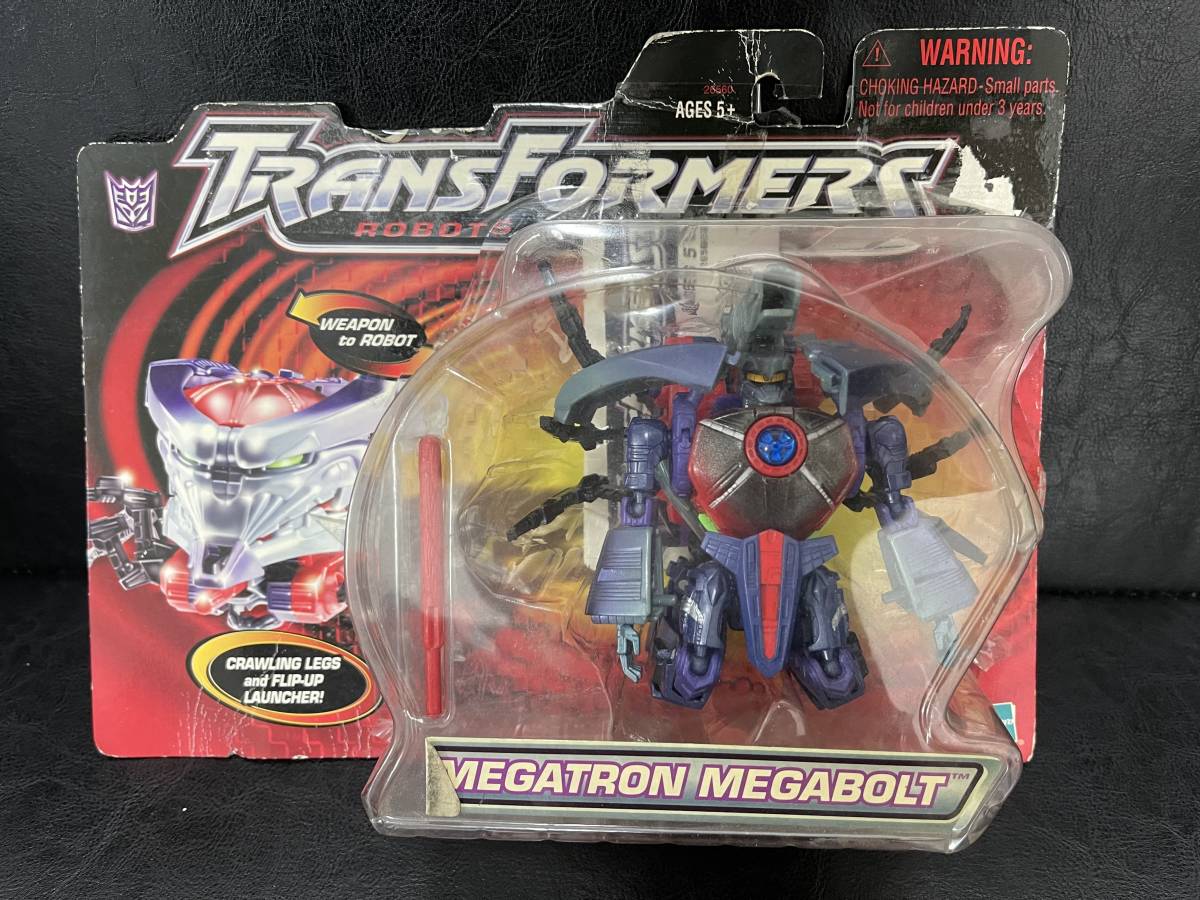 トランスフォーマー ビーストウォーズリターンズ RID メガトロン 