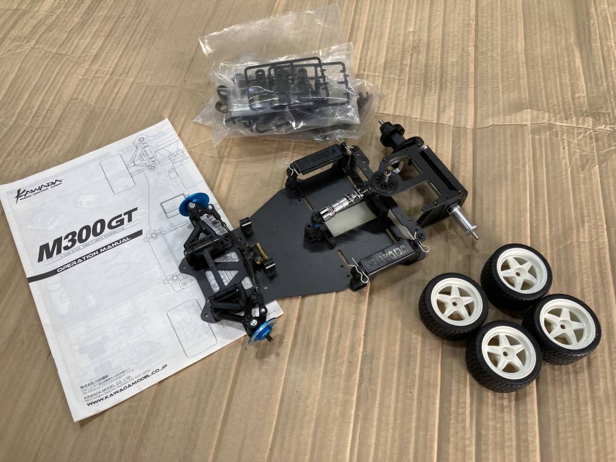 カワダ M300GT 未走行 KAWADA M300 Kawada M300GT2 シャーシ (中古