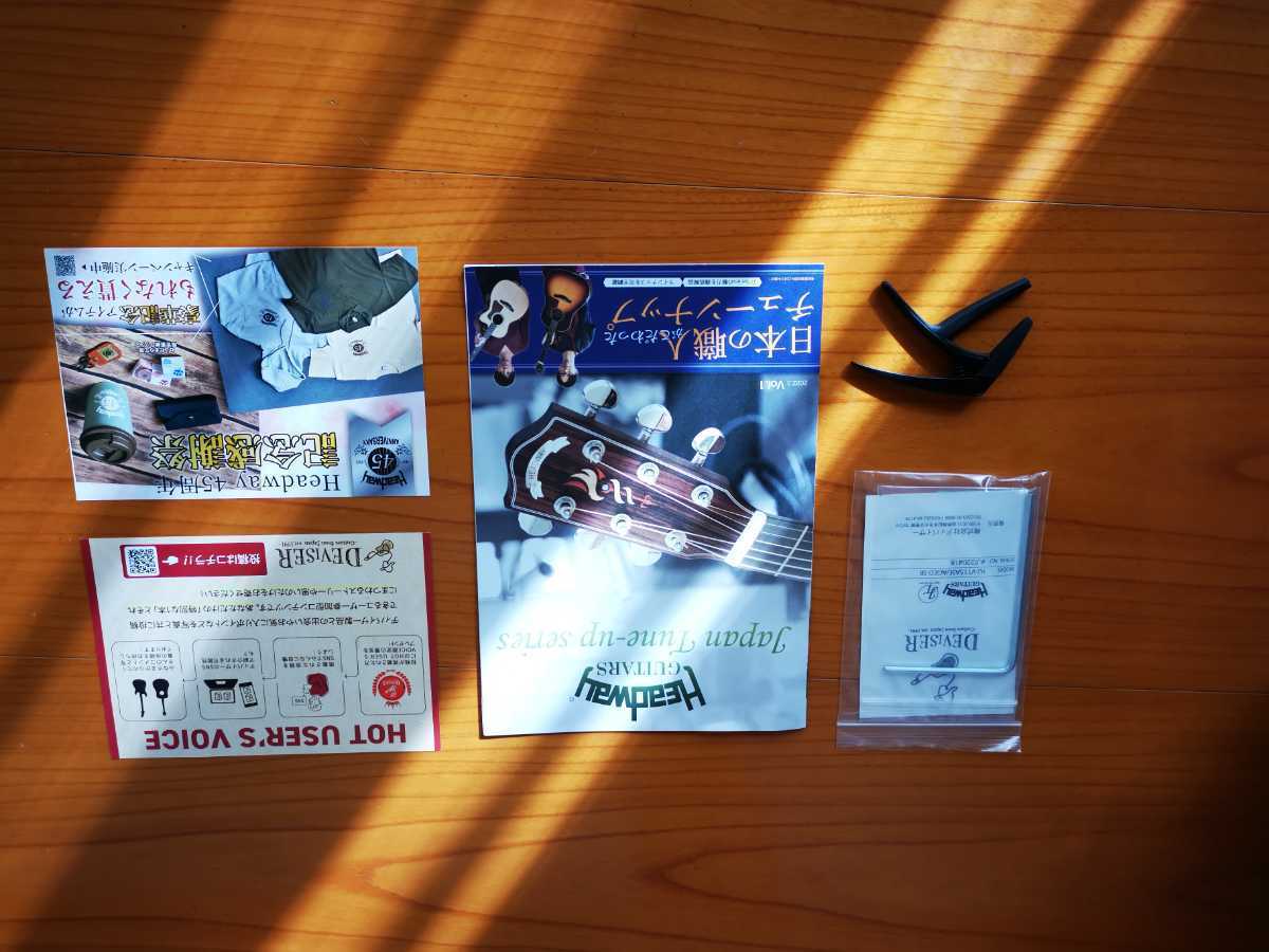 Headway HJ-115V サンバースト アンプ R4.7月購入 超 ナッシュビル 秦 ...