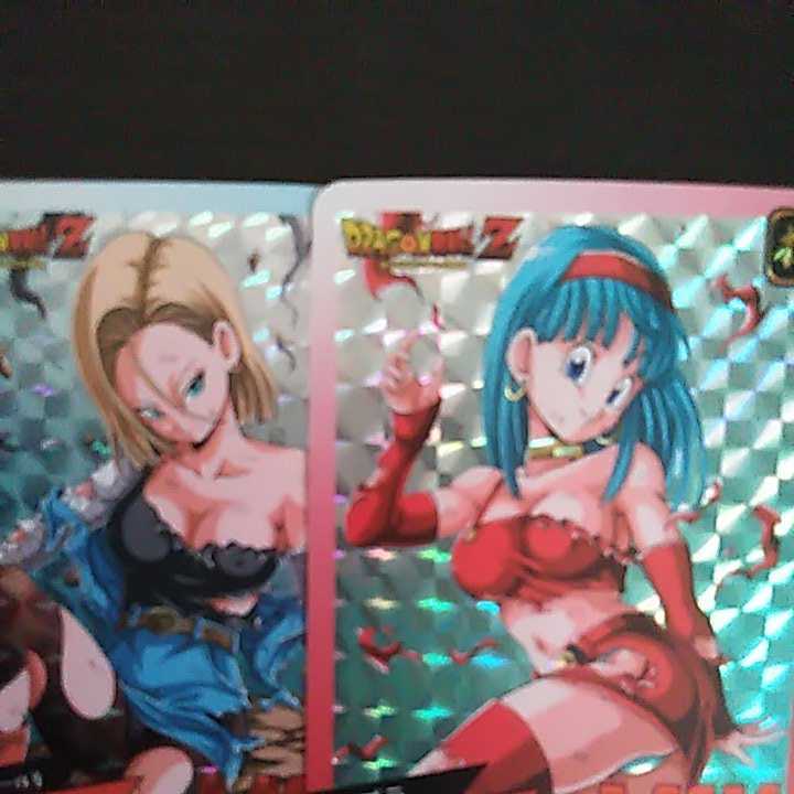 激安スタート】ドラゴンボール 美少女 キラカード19枚セット セクシー
