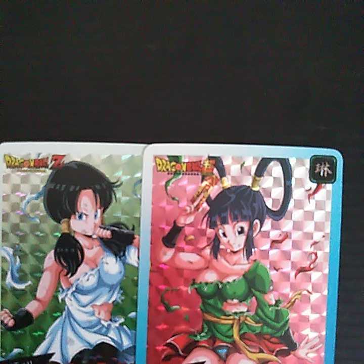 激安スタート】ドラゴンボール 美少女 キラカード19枚セット セクシー