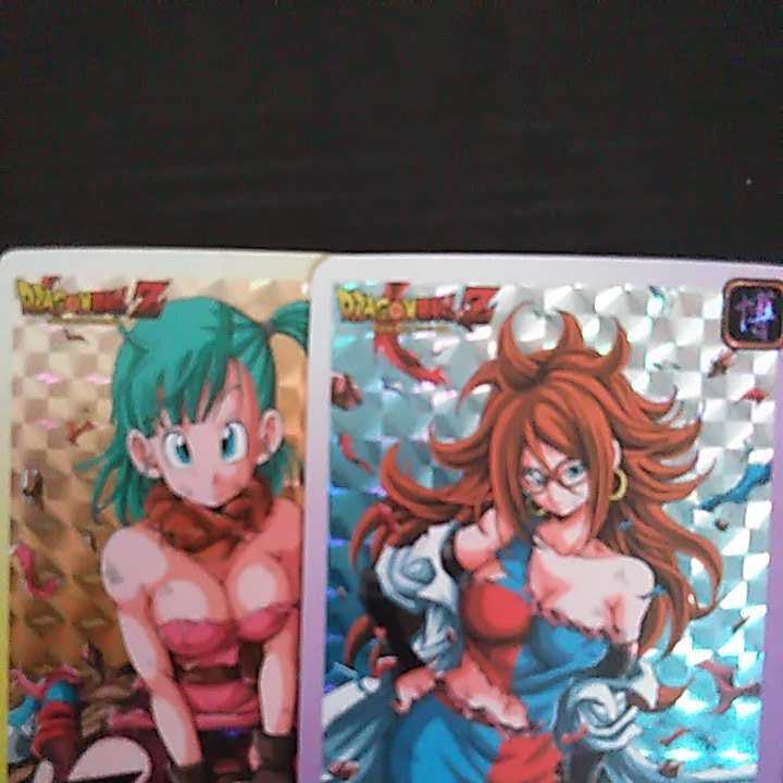 激安スタート】ドラゴンボール 美少女 キラカード19枚セット セクシー