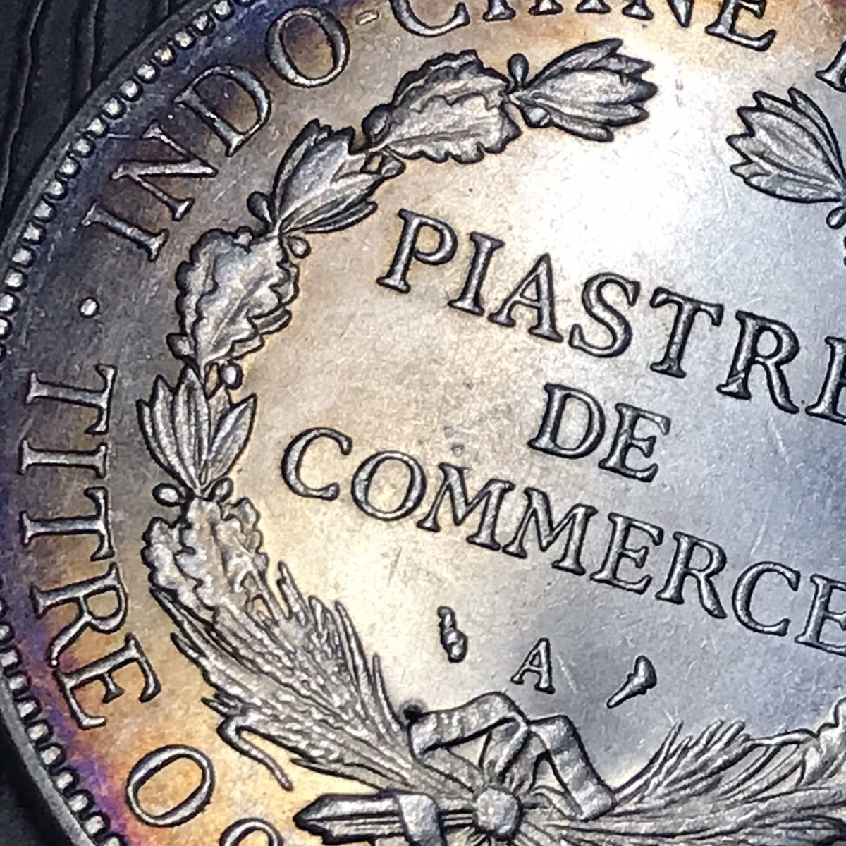 極美品！フランス領インドシナ5枚セット 1888年～貿易銀 海外古銭 外国硬貨 極美品 フランス領インドシナ5枚セット 1888年 貿易銀 海外古銭 外国