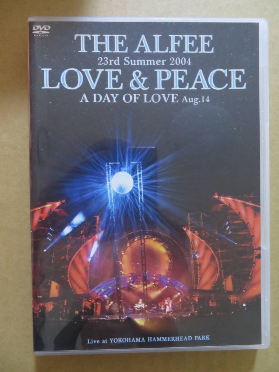 LOVE PEACE 0 A 23rd DAY Summer & OF Aug.14 [DVD] : o7r6kf1 THE