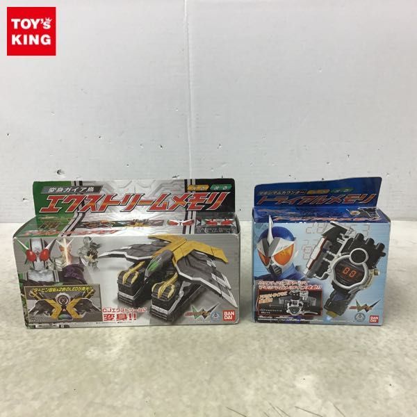 変身ガイア鳥 | 仮面ライダーW(ダブル) 「DXエクストリームメモリ 仮面