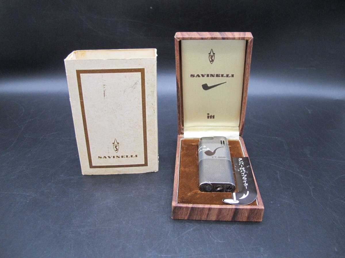 SAVINELLI サビネリ タンパー付き パイプライター 喫煙具【USED品 