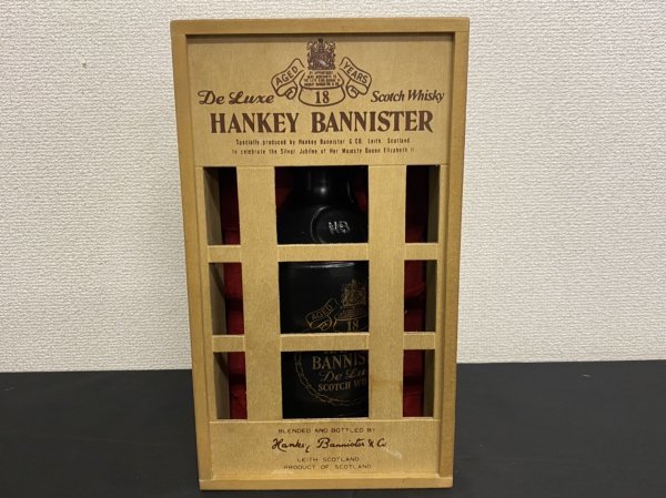 未開栓 A3 HANKEY BANNISTER ハンキーバニスター 18年 スコッチ