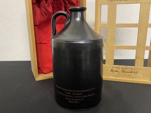 Hankey Bannister Special Reserve 陶器ボトル 未開栓 A3 HANKEY BANNISTER ハンキーバニスター 18年 スコッチ
