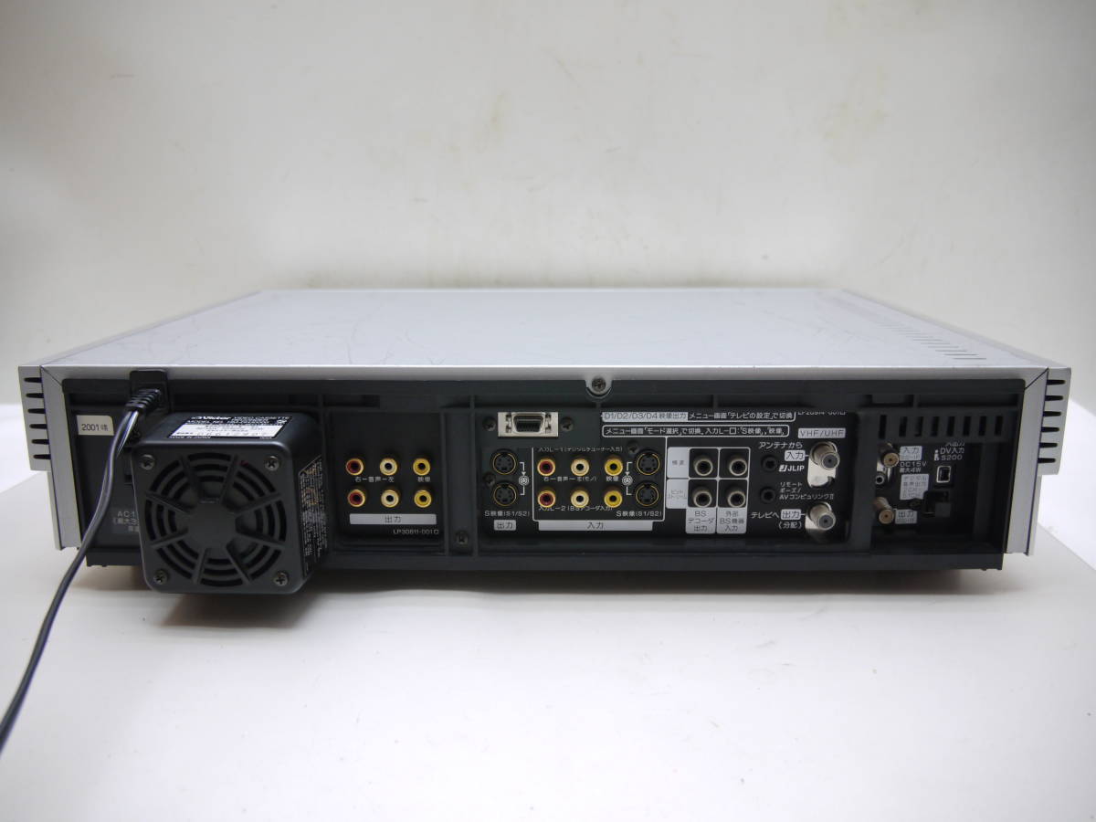 VICTOR HM-DH30000 ビクター D-VHS S-VHS ビデオ(中古品) | HM-DH30000 