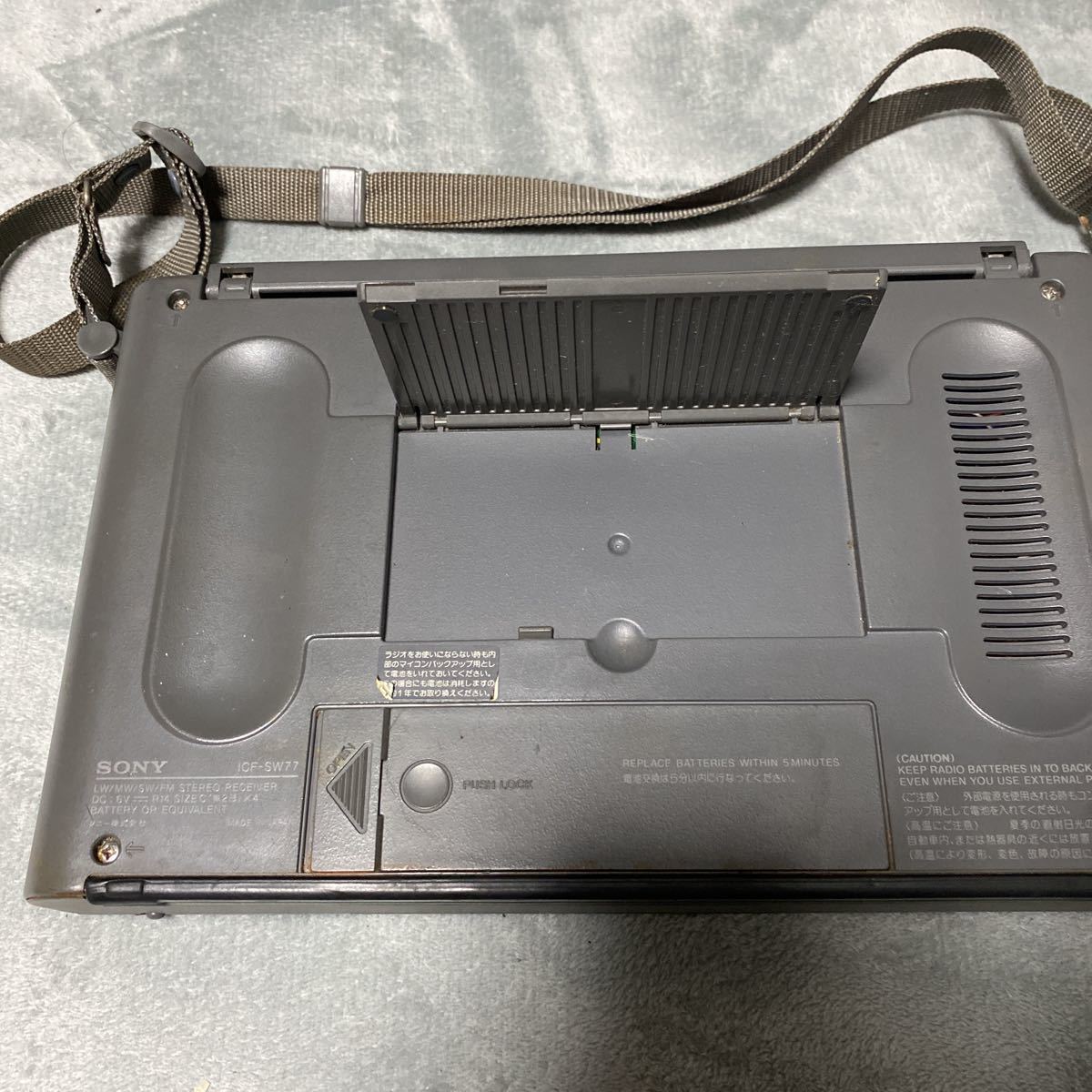 ICF-SW77 SONY ソニー Sony World Band Shortwave Receiver Radio FM⁄AM⁄LW SSB ラジオ 2026年最新Yahoo!オークション ワールドバンドラジオ Yahoo!オークション ソニー(SONY)|ワールドバンドラジオ|ハードオフ公式通販オフモール