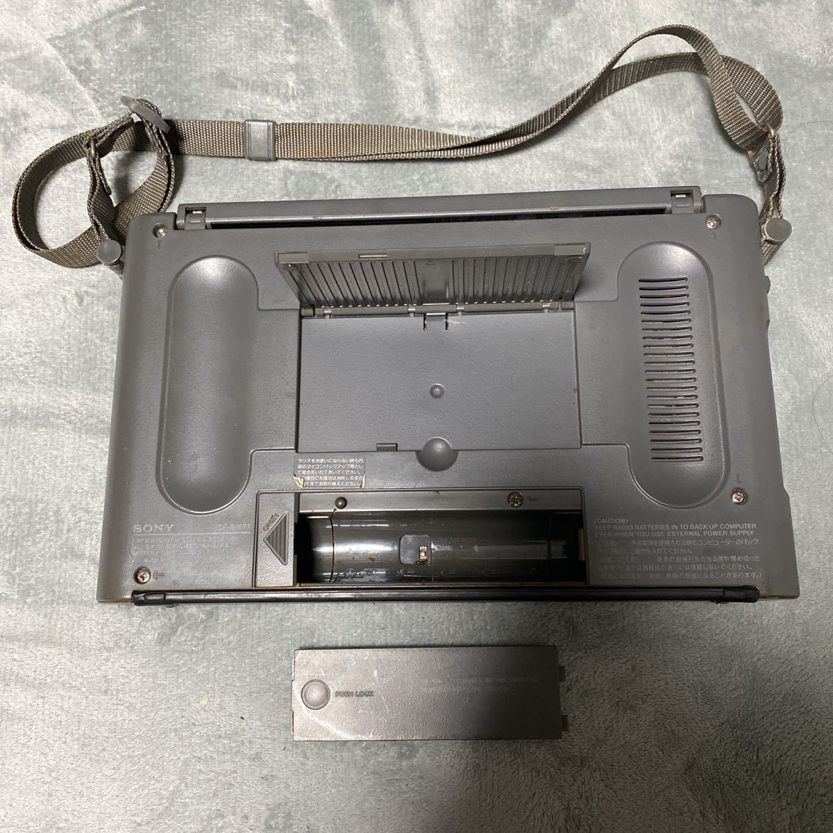 ICF-SW77 SONY ソニー Sony World Band Shortwave Receiver Radio FM⁄AM⁄LW SSB ラジオ 2026年最新Yahoo!オークション ワールドバンドラジオ Yahoo!オークション ソニー(SONY)|ワールドバンドラジオ|ハードオフ公式通販オフモール