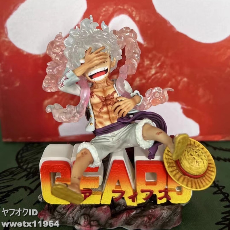 最安★ONE PIECE　ワンピース　ルフィ　GEAR5　ギア5　約9cm　フィギュア　新品