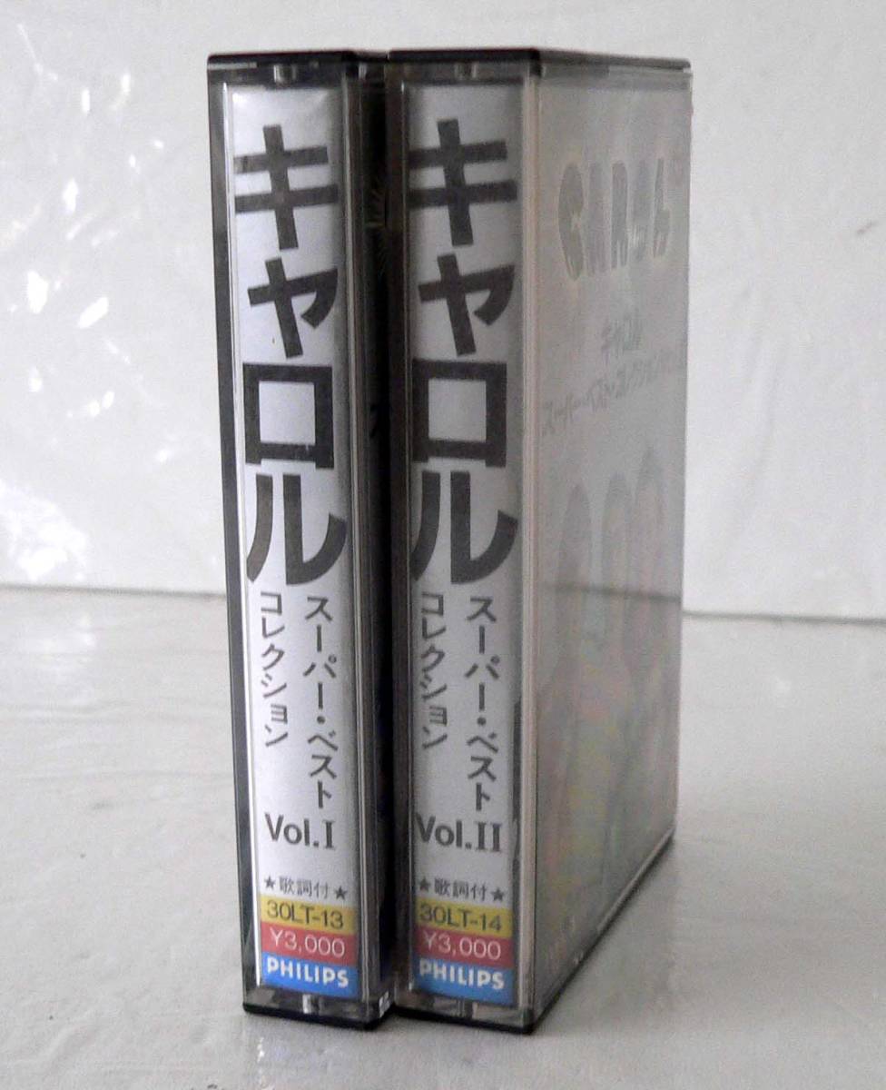 キャロル - ⁄ Yahoo!オークション Vol.2▽□中古⁄再生確認済□CAROL