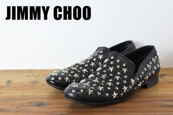  AW A2898 JIMMY CHOO ジミーチュウ スタッズ ローファー レザー スリッポン 革製 シューズ スター メンズ ブラック シルバー 43(27.0cm)｜売買されたオークション情報、yahooの商品情報をアーカイブ公 27.0cm