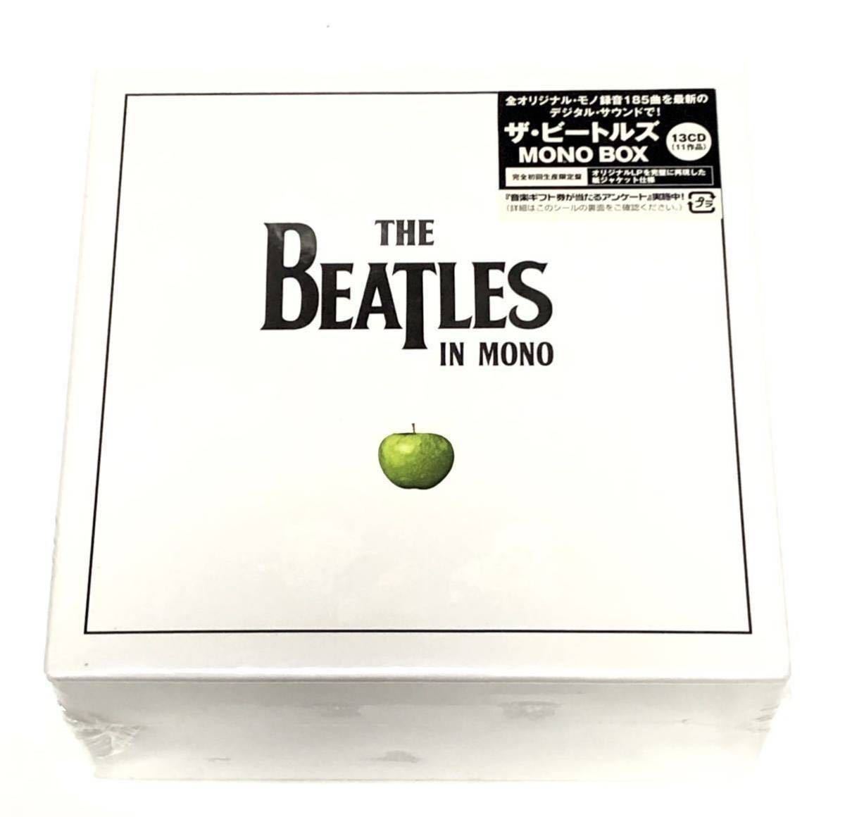 The Beatles MONO THE Mono BEATLES - ザ・ビートルズ BOX Box : IN in ザ・ビートルズのCDボックスセット『ザ・ビートルズ CD ボックス