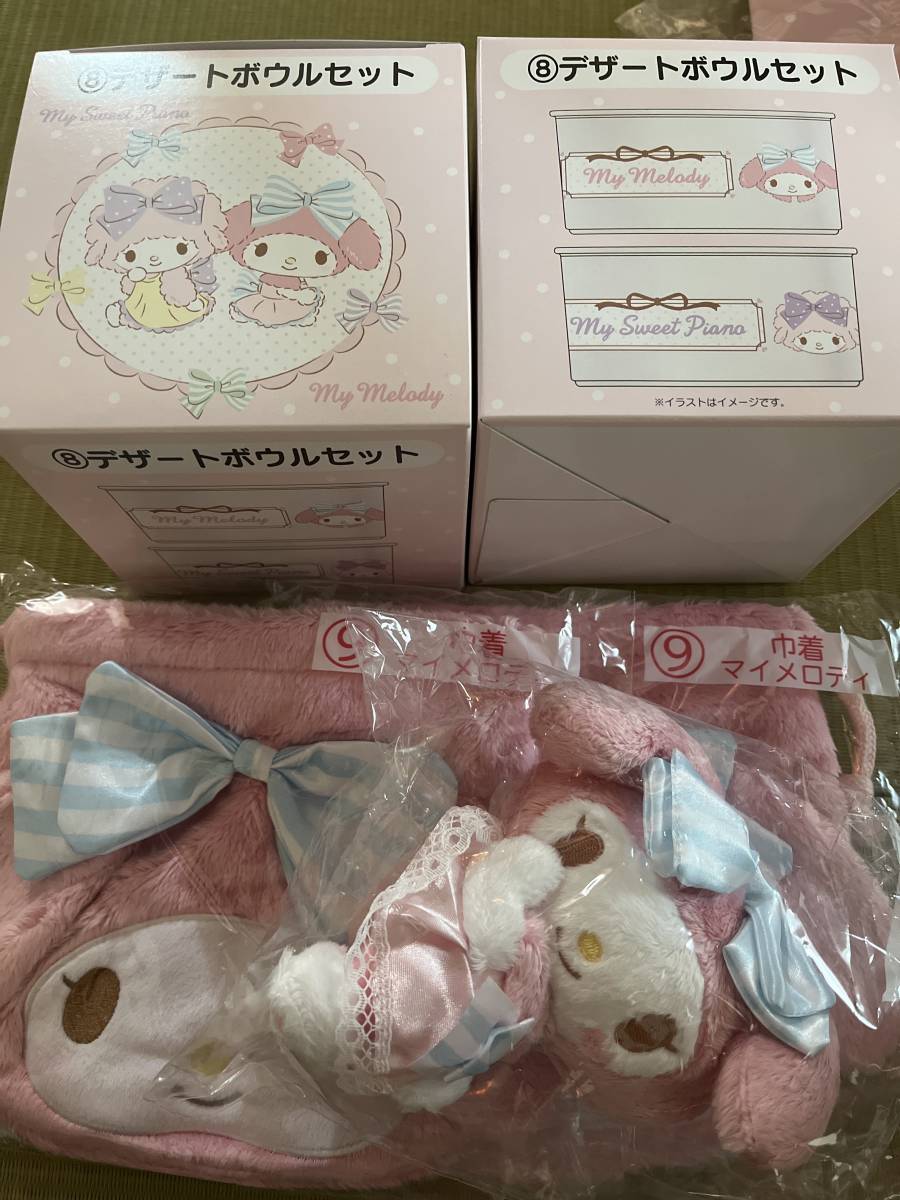 人気商品 １４０ メゾピアノ ベリー ベアちゃん デニムジャケット Www Takemetotheriver Ca