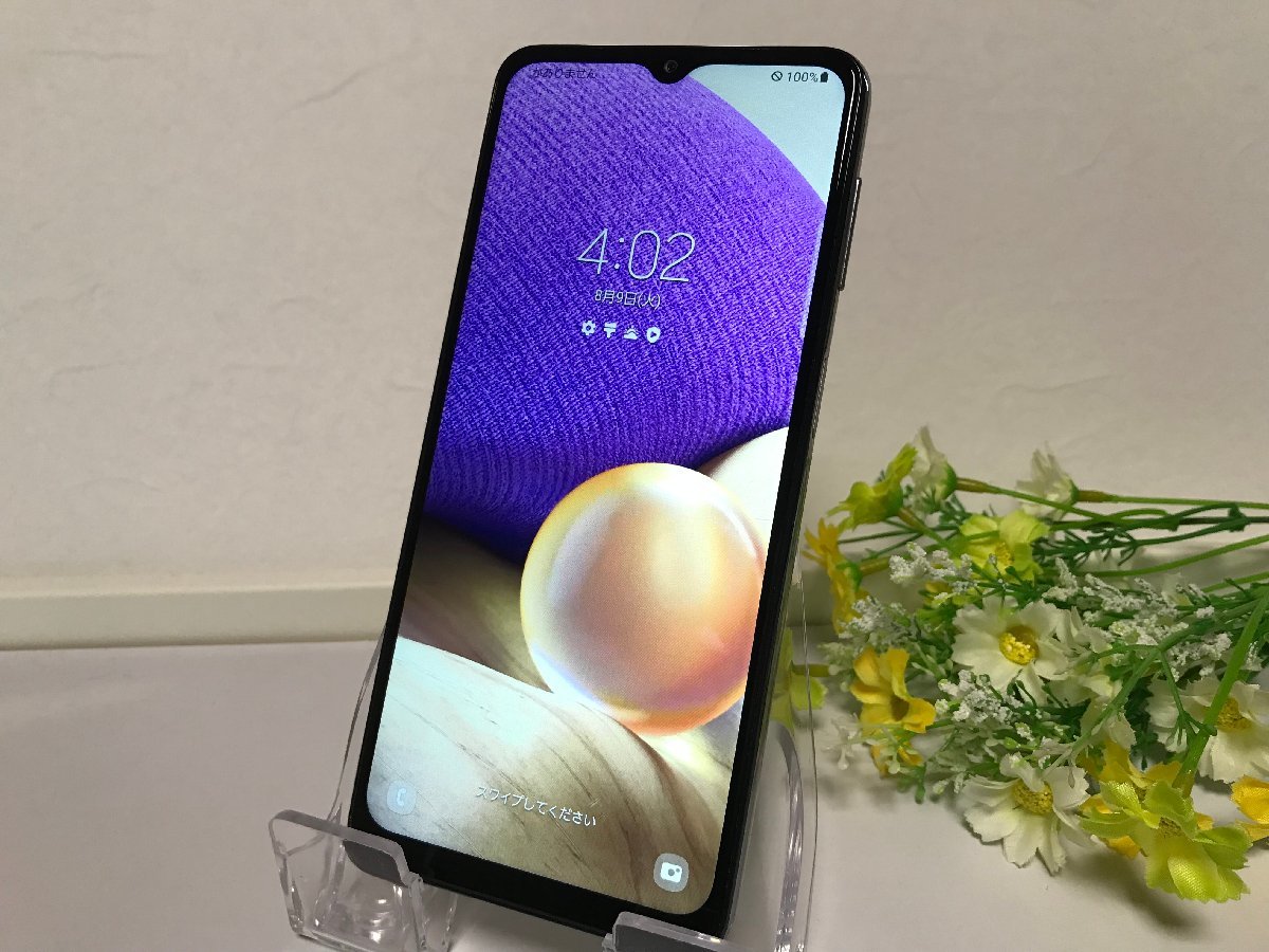 極美品 SIMフリー au Galaxy A32 5G SCG08 オーサムホワイト 本体 一括