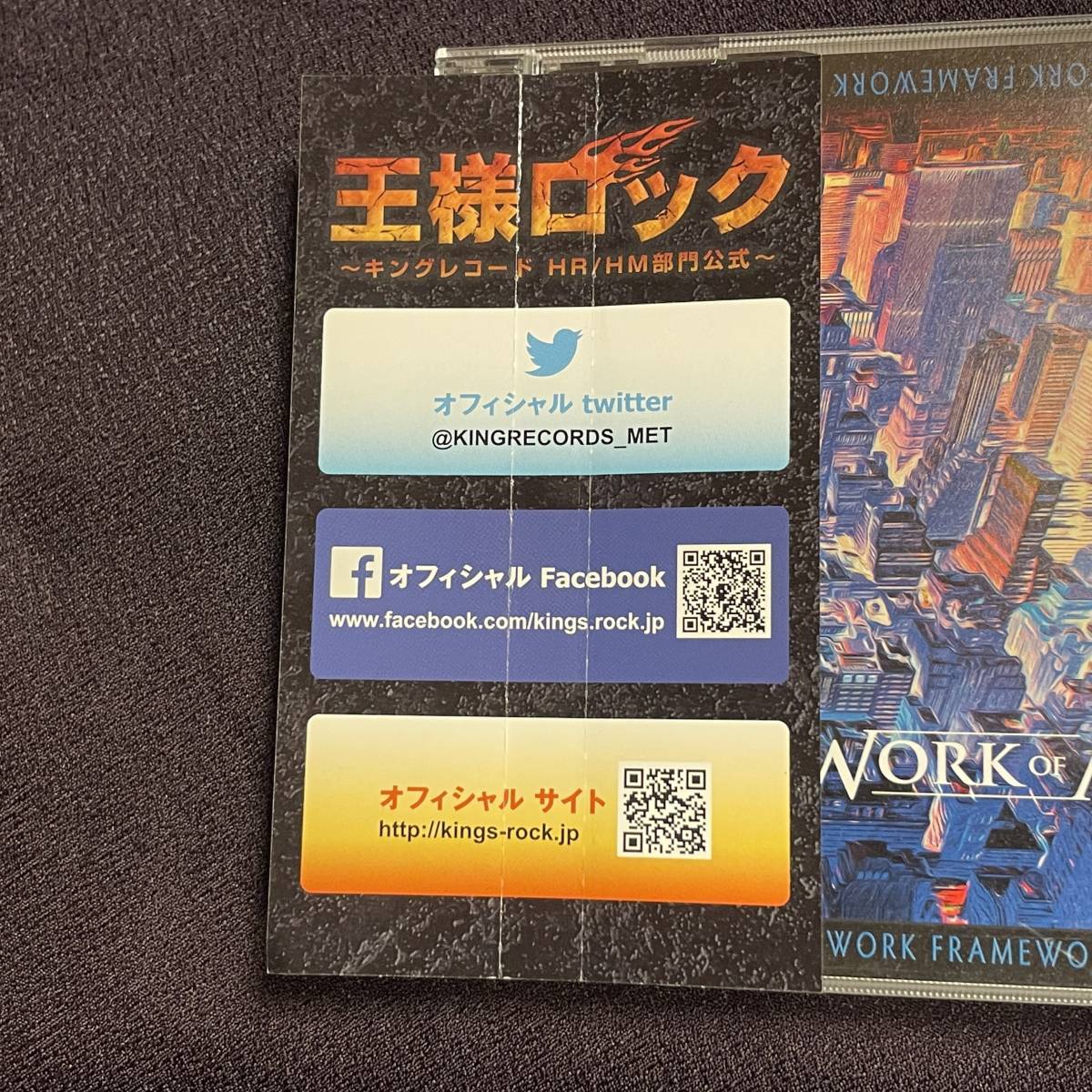 ☆彡レア帯付特集◇北欧HR，メロハー，AOR◇WORK OF ART&frasl;FRAMEWORK