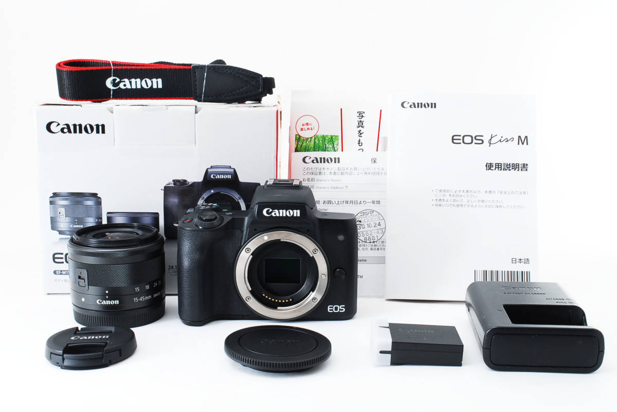 ☆美品☆ Canon キャノン EOS Kiss M EF-M 15-45mm IS STM レンズ
