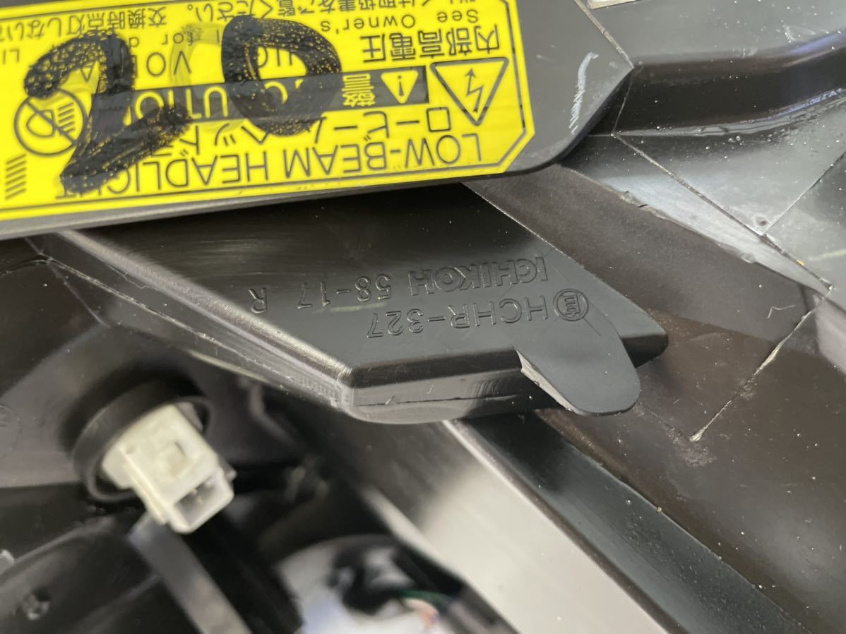 美品 割れ無 点灯OK ANH10W 後期 アルファード 純正 HID ヘッドライト