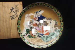 7 春画のYahoo!オークション(旧ヤフオク!)の相場・価格を見る｜Yahoo