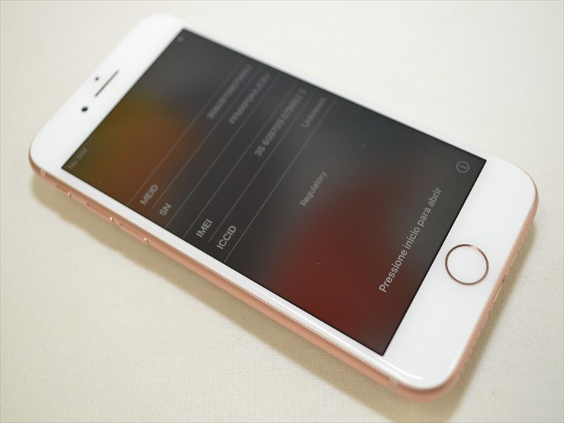 ジャンク SIMフリー Apple iPhone8 256GB ゴールド MQ862J/A 判定