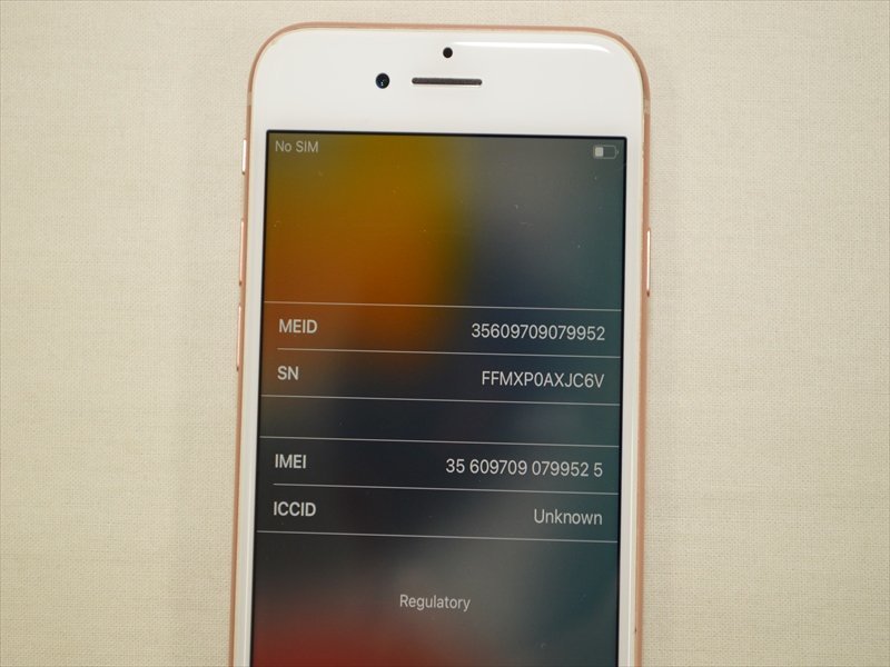 ジャンク SIMフリー Apple iPhone8 256GB ゴールド MQ862J/A 判定