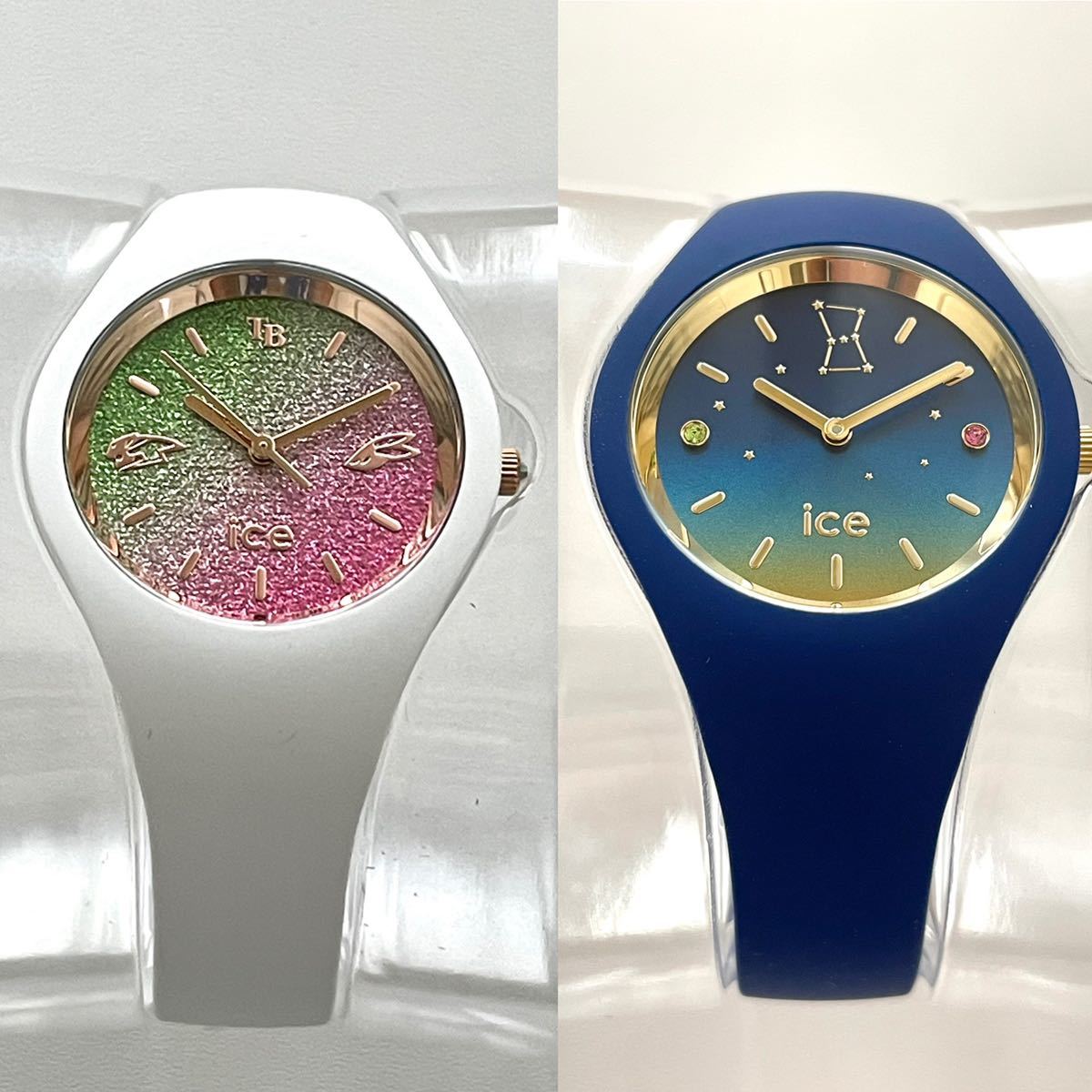 TIGER & BUNNY イベント・通販限定TIGER × SEIKO スペシャル 