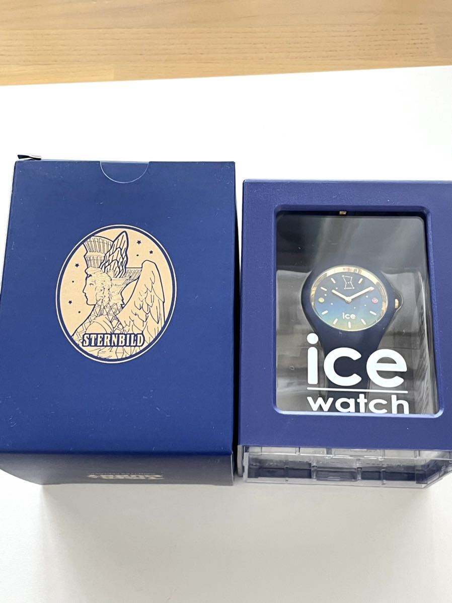 TIGER & BUNNY イベント・通販限定TIGER × SEIKO スペシャル 