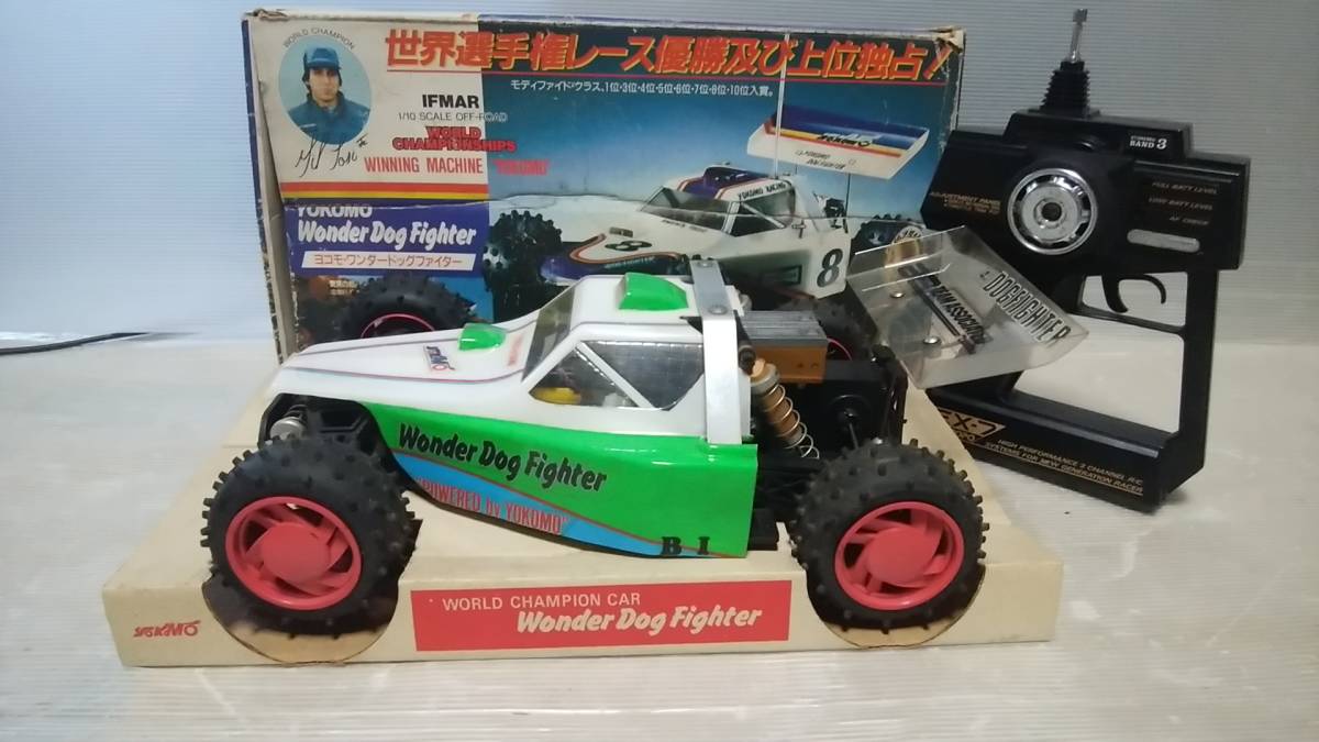 ホビーラジコン ヨコモ ワンダードッグファイター 4WD