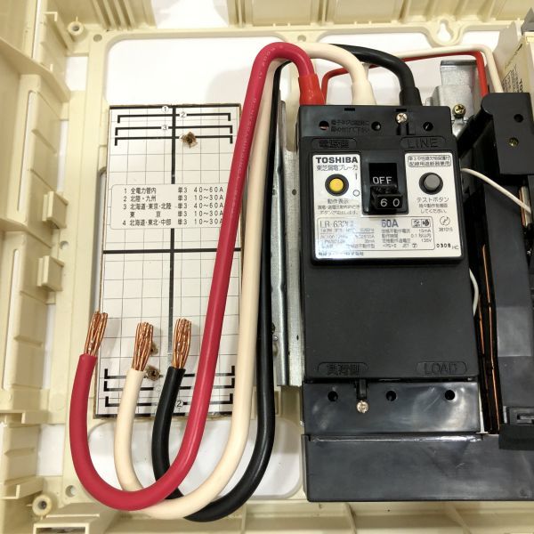 ブレーカー 住宅用 分電盤 東芝 漏電ブレーカー LB-632GL ジャンク品 B_2