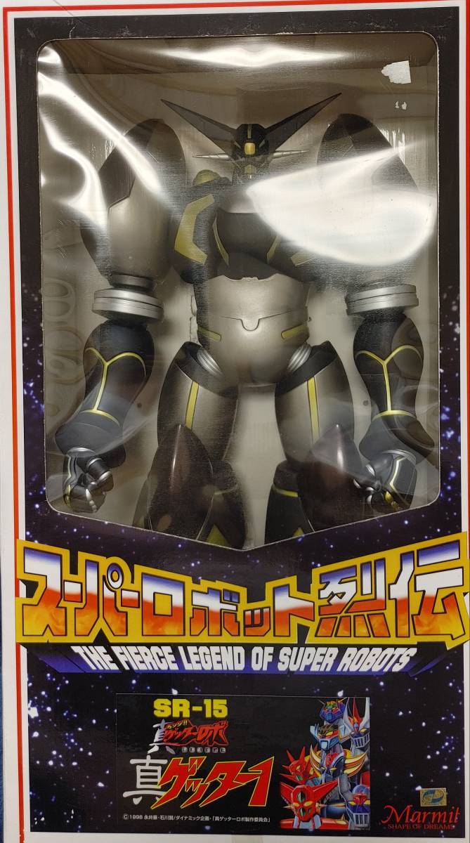 マーミット スーパーロボット列伝 真ゲッター1 ブラック 真ゲッター1