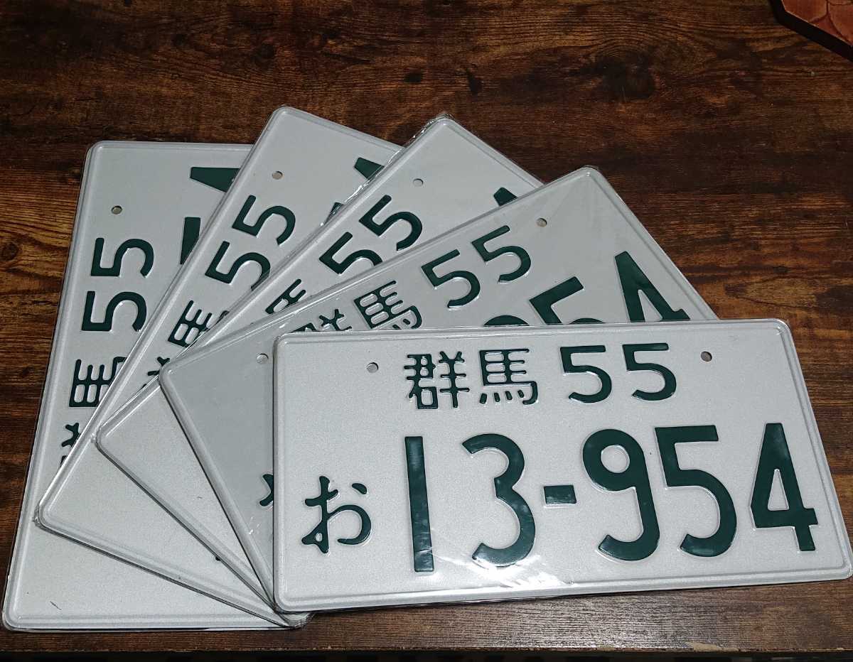 イニシャルD藤原とうふ店 頭文字D」藤原とうふ店（自家用）仕様のAE86