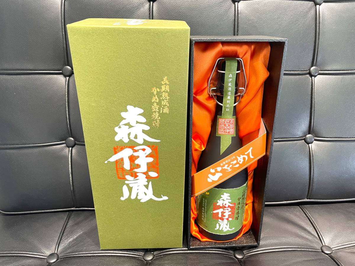 森伊蔵 極上の一滴 森伊蔵（もりいぞう）極上の一滴 720ml 焼酎 