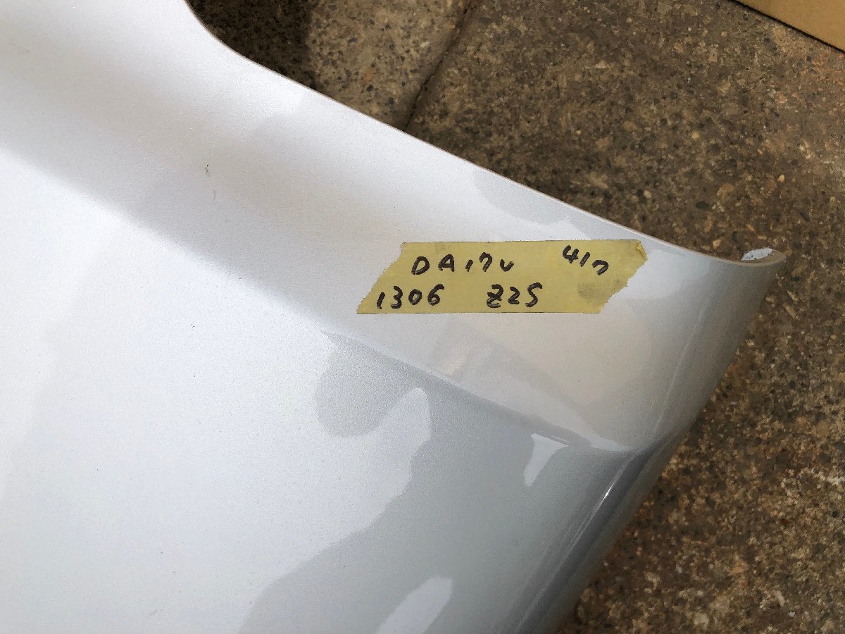 エブリィ DA17V フロントバンパー カラーNO.Z2S フロントバンパー