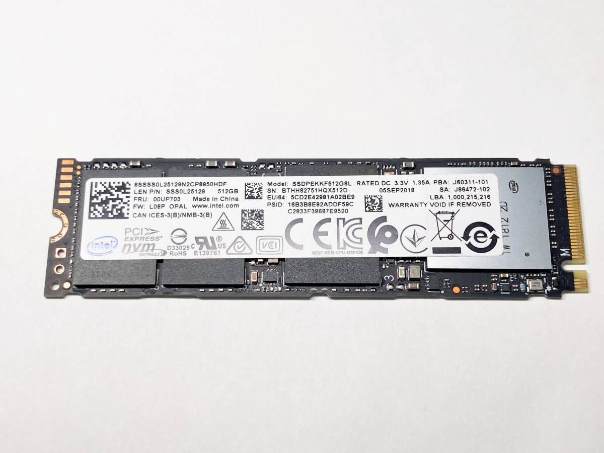 S51220157 SK hynix 512GB SATA 2.5インチ SSD 1点 厚み約7㎜【中古