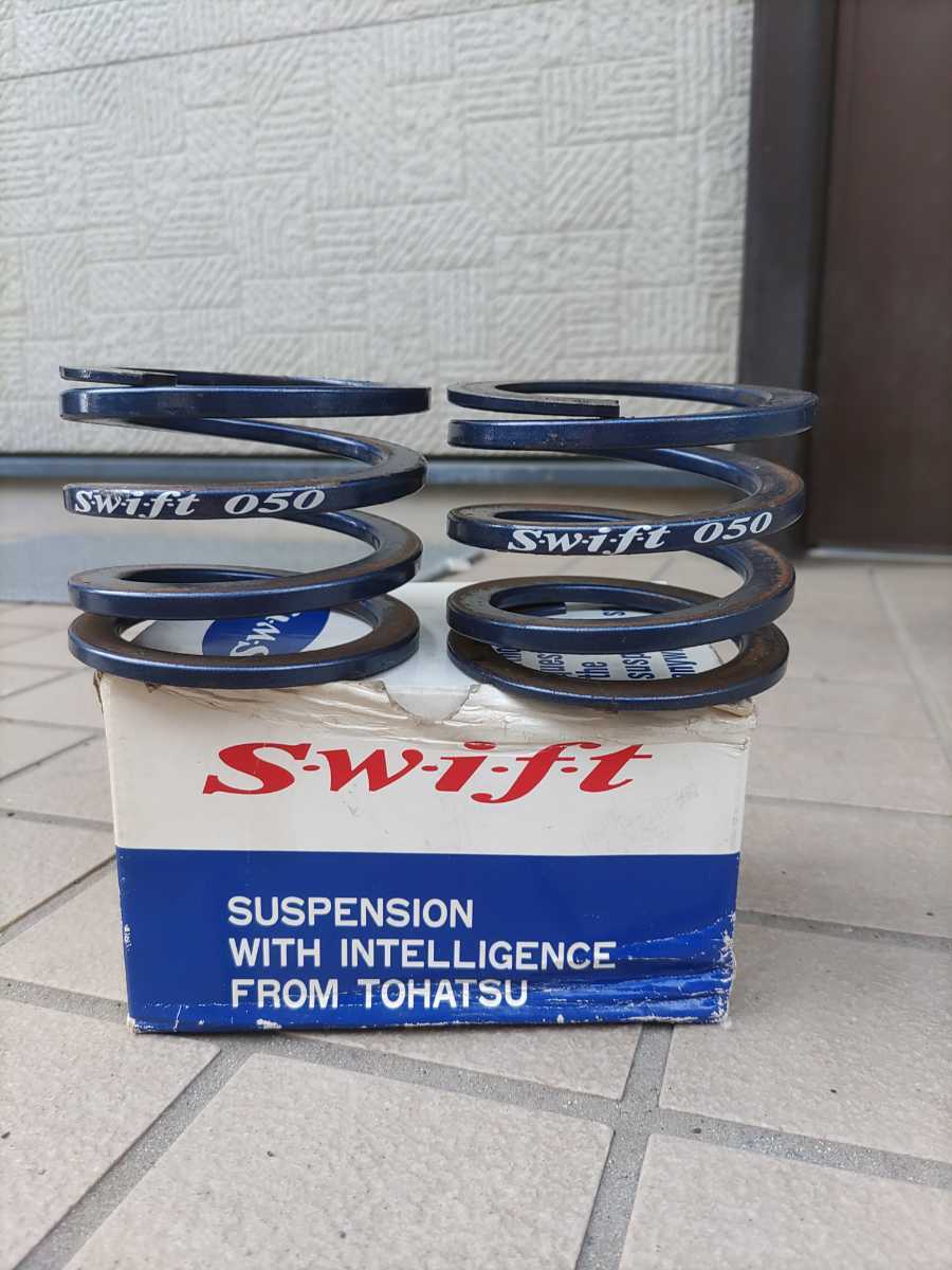 SWIFT スイフト アシスト スプリング 5K ID65 ヘルパー テンダー