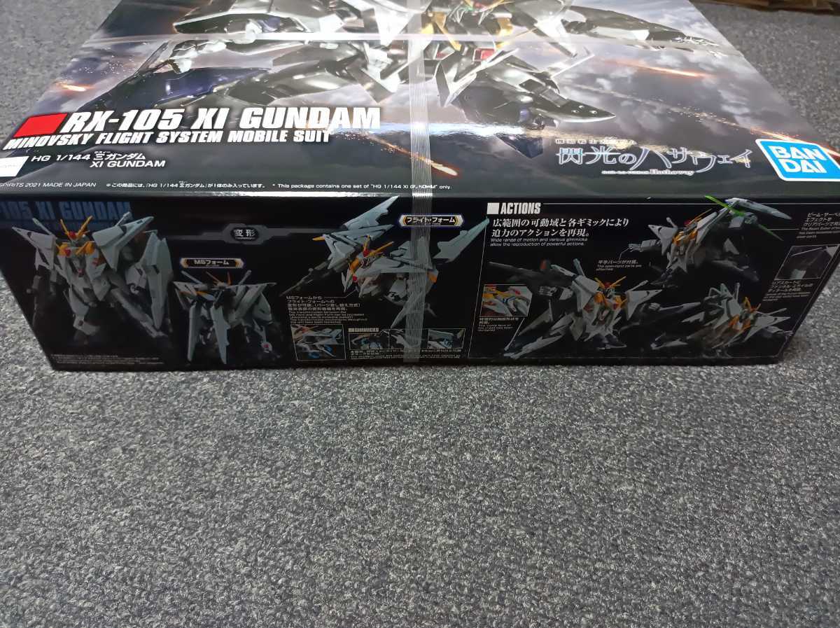 新品未開封・未組み立て】 HGUC Ξガンダム クスィーガンダム 1/144
