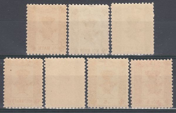 Various 0 ベトナム 海外 1800年 1 ビンテージ コレクション 129枚