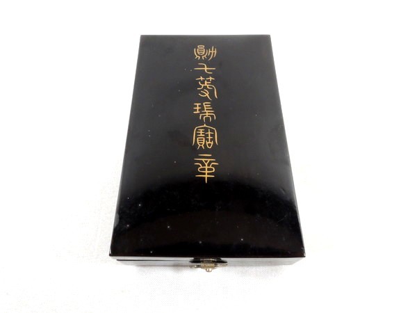 勲六等瑞宝章 勲章 当時物　箱、略綬付き 勲章 共箱 - Yahoo!オークション 勲七等瑞宝章 徽章 旧日本軍 略綬付き