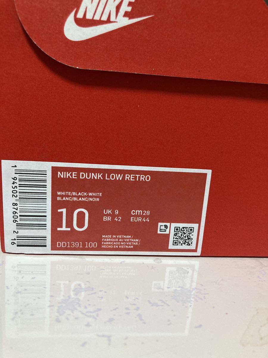 DUNK LOW NIKE RETRO 28.0cm ナイキ ／ ダンク 公式通販 PAY - 輸入 Retro Low 28.0cmの通販はau 赤