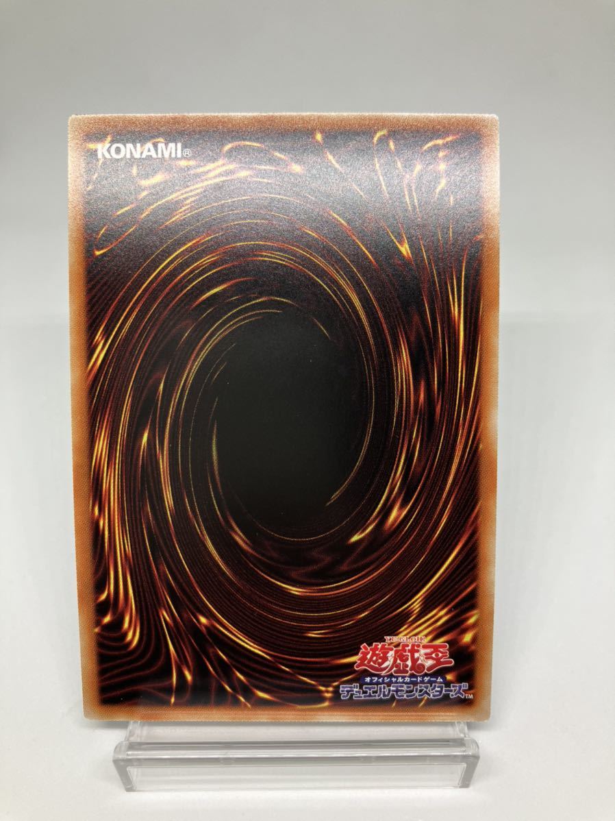 美品】遊戯王 ブルーアイズ レッドアイズ ブラックマジシャンガール 3