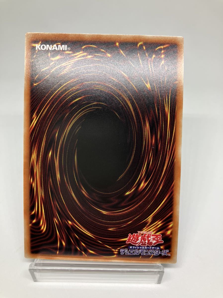 【3種セット売り】ヒスコレ　ブラマジガール、レッドアイズ、ブルーアイズ 美品】遊戯王 ブルーアイズ レッドアイズ ブラックマジシャンガール 3