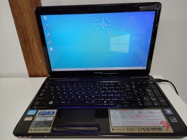 アウトレット買取 【一部ジャンク】東芝 dynabook T451/57DB i7仕様