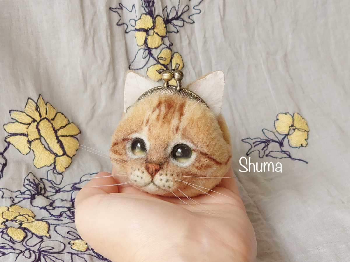 羊毛フェルト 猫のお顔のがま口ポーチ ハンドメイド 作家もの
