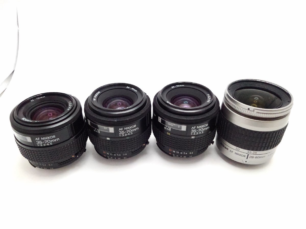 50mm AF NIKKOR ニコン Nikon AI | Nikkor - 1円～ 1:1.4 f⁄1.8D Lens