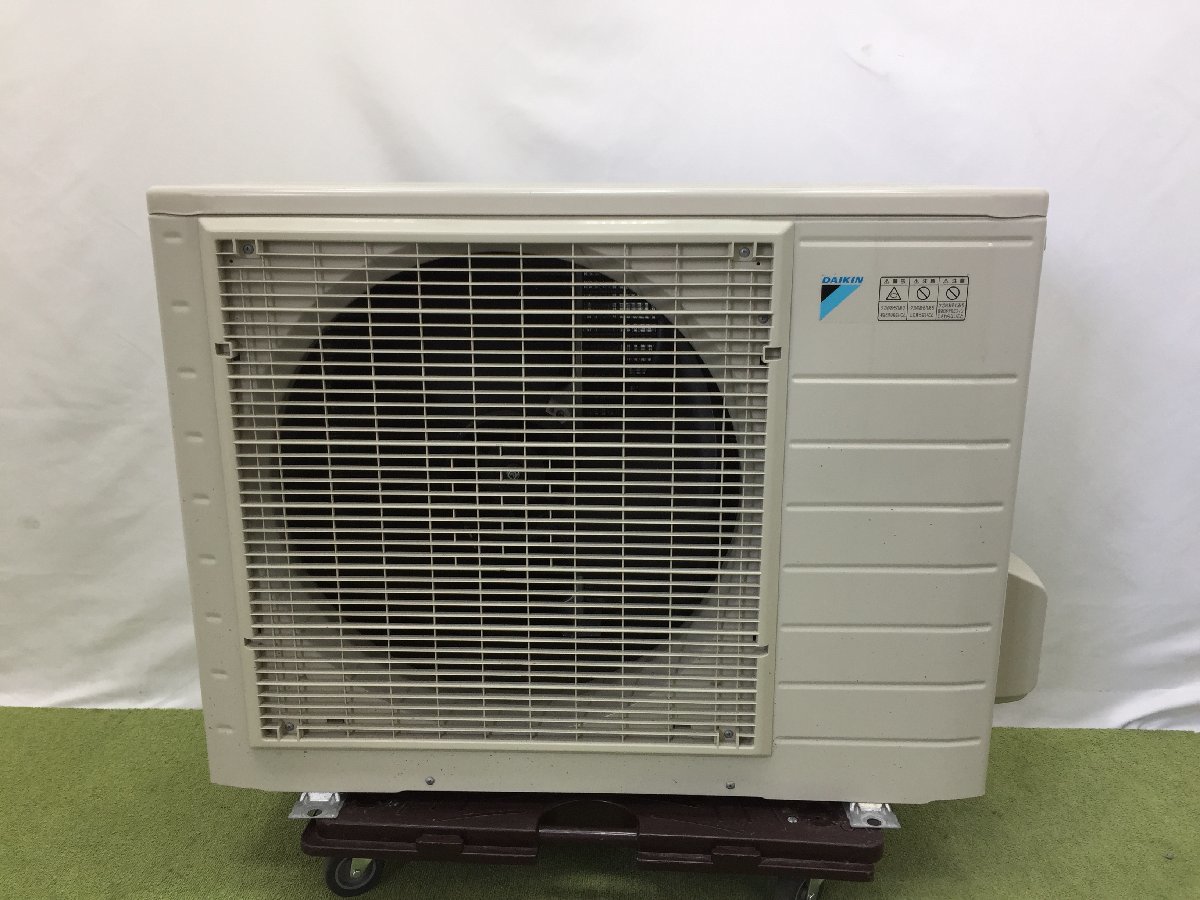 設置のみ未使用 2021年製 DAIKIN ダイキン エコキュート 角型 貯湯 
