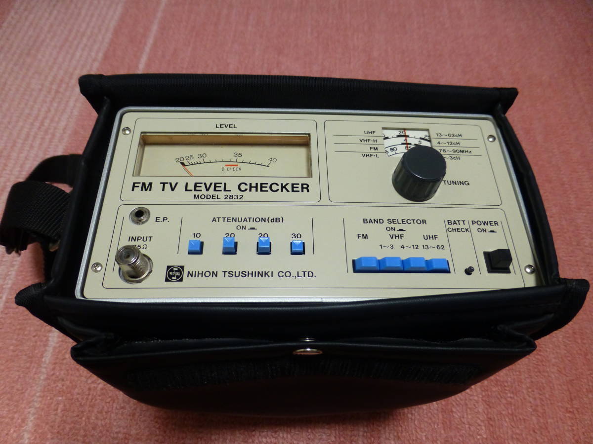 NIHON TSUSHINKI 日本通信機 FM TV レベルチェッカー 2832 電界強度