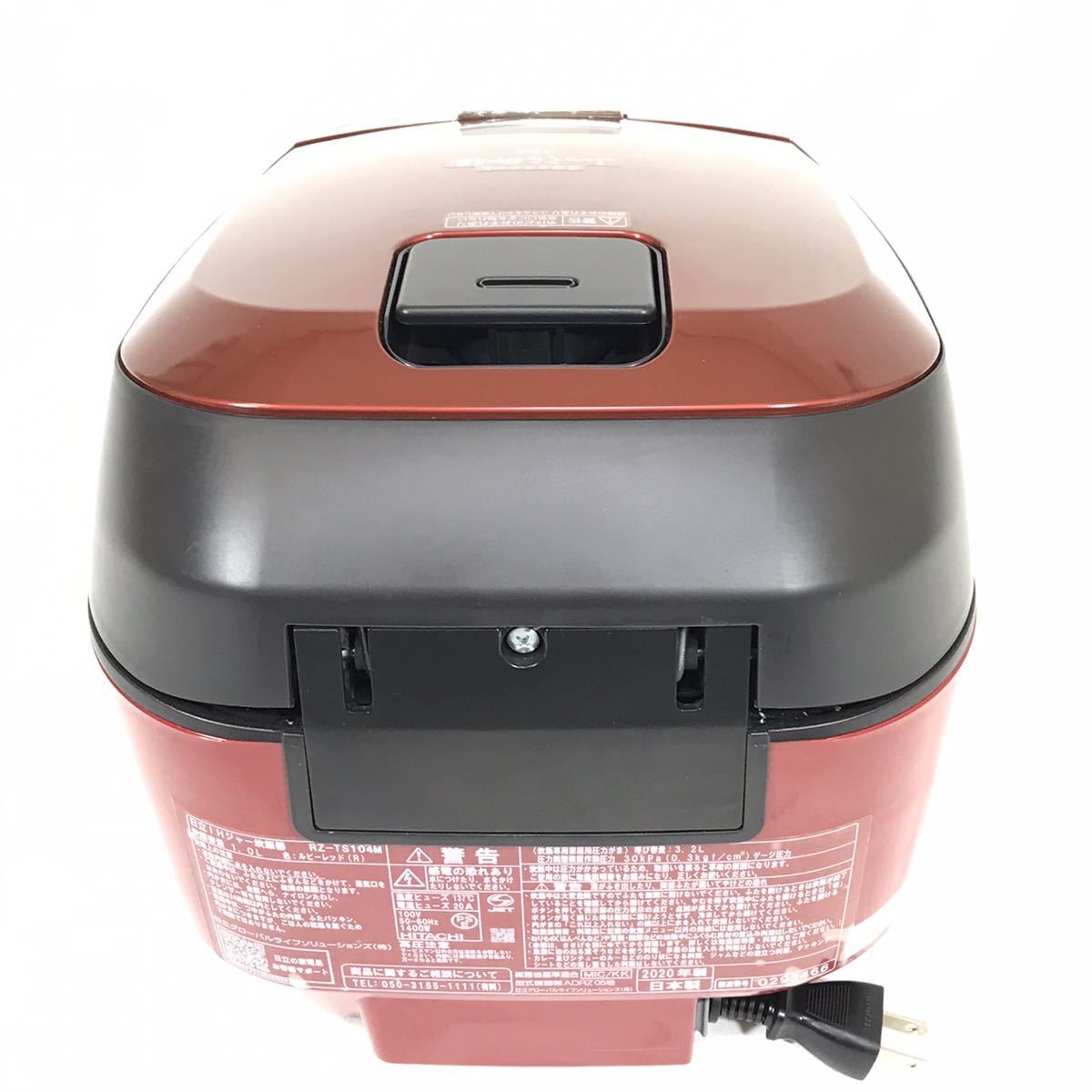 日立 RZ-TS104M 炊飯器 IHジャー炊飯器 5.5合炊き 2020年製 【公式通販】
