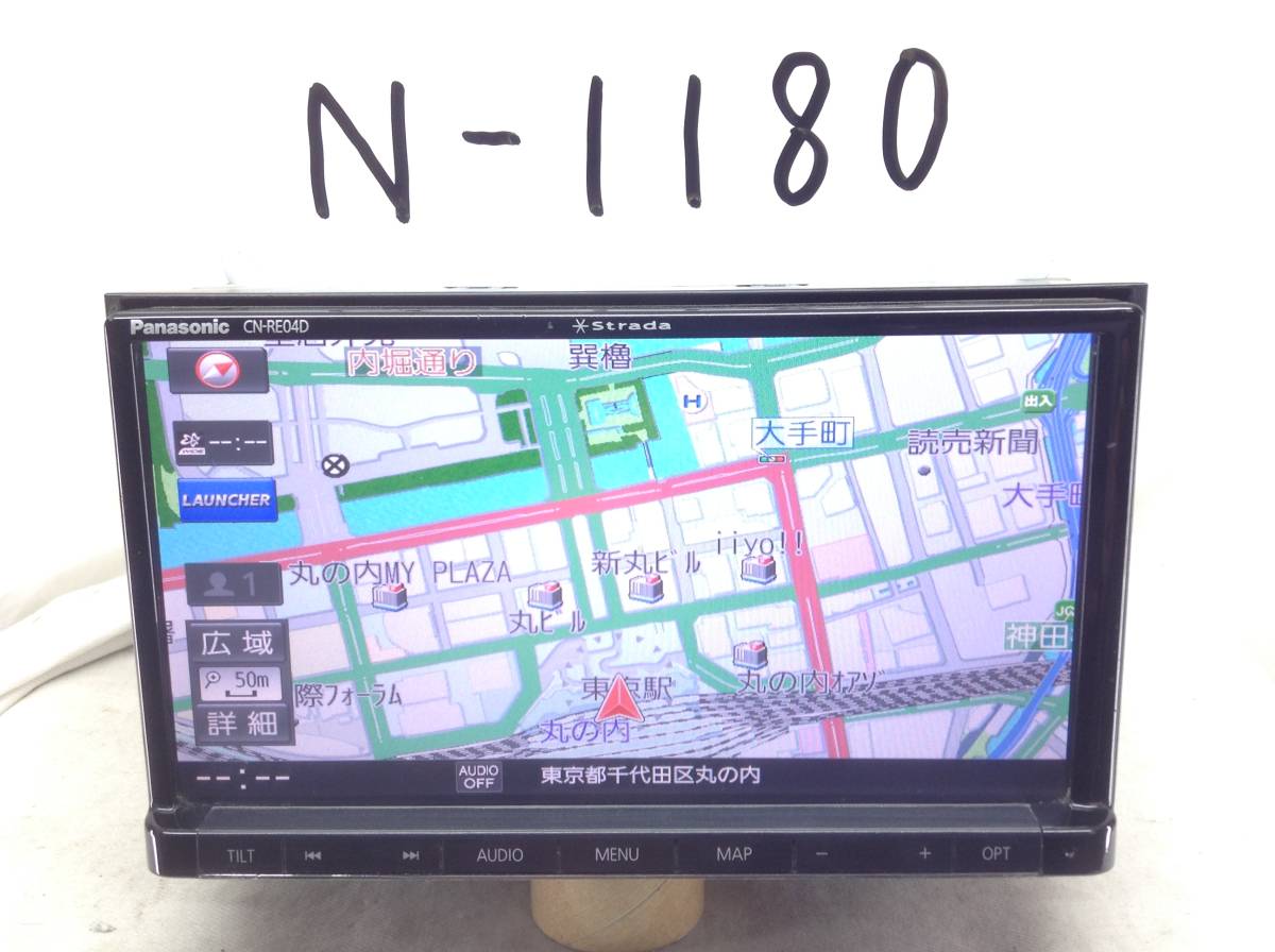 100%新品，2026 パナソニック CN-RE04D フルセグ対応 2017年 保障付(メモリーナビ)｜売買されたオークション情報、yahooの商品情報をアーカイブ公開 - オークファン メモリーナビ